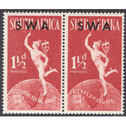 SOUTH WEST AFRICA SCOTT 161
