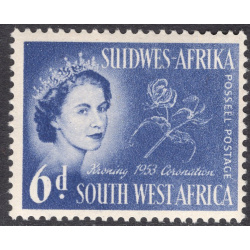 SOUTH WEST AFRICA SCOTT 247