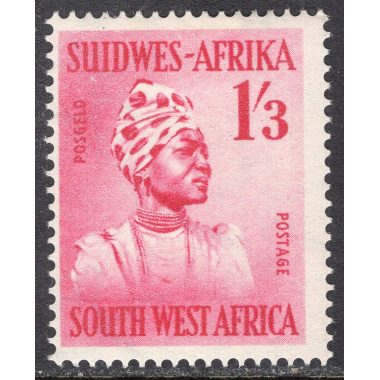 SOUTH WEST AFRICA SCOTT 256