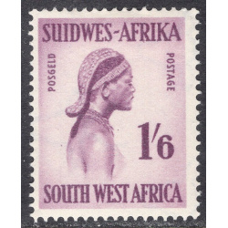 SOUTH WEST AFRICA SCOTT 257