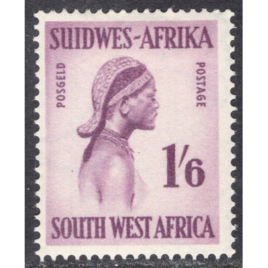 SOUTH WEST AFRICA SCOTT 257