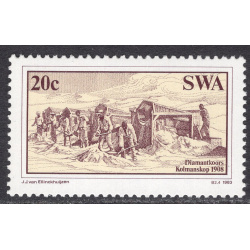 SOUTH WEST AFRICA SCOTT 509