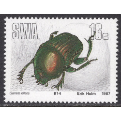 SOUTH WEST AFRICA SCOTT 582