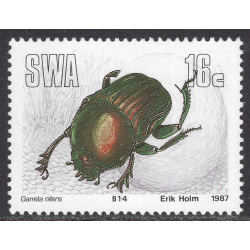 SOUTH WEST AFRICA SCOTT 582