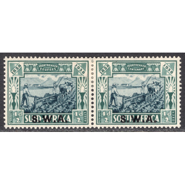 SOUTH WEST AFRICA SCOTT B5