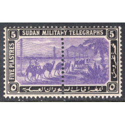 SUDAN LOT 4