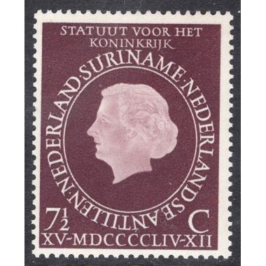 SURINAM SCOTT 264