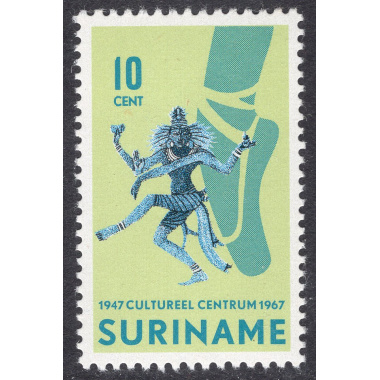 SURINAM SCOTT 347