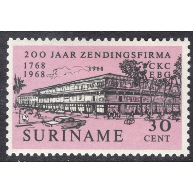 SURINAM SCOTT 358