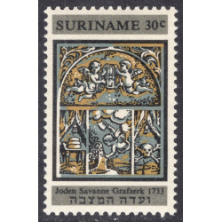 SURINAM SCOTT 361