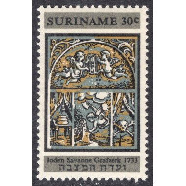 SURINAM SCOTT 361