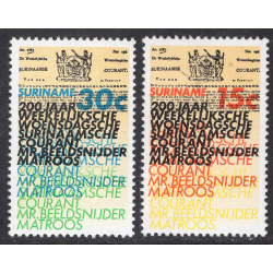 SURINAM SCOTT 415-416