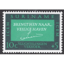 SURINAM SCOTT B120