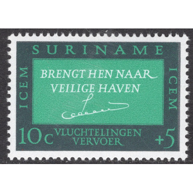SURINAM SCOTT B120