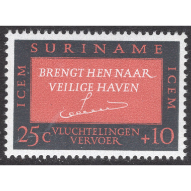 SURINAM SCOTT B121