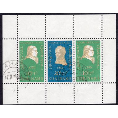 SURINAM SCOTT B169A