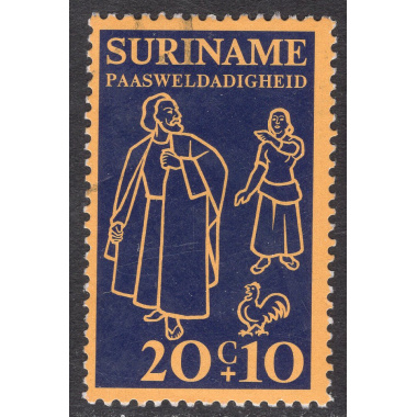 SURINAM SCOTT B217