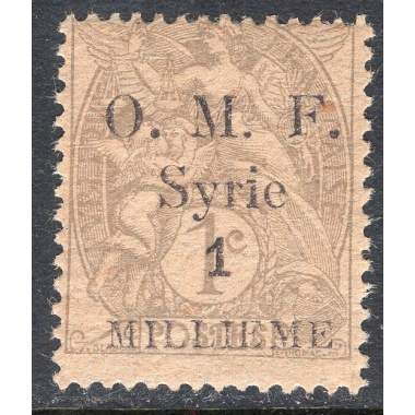 SYRIA SCOTT 21