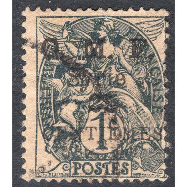 SYRIA SCOTT 56