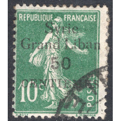 SYRIA SCOTT 106