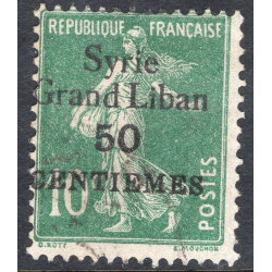 SYRIA SCOTT 106