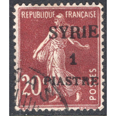 SYRIA SCOTT 125