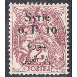 SYRIA SCOTT 143