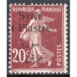 SYRIA SCOTT 147