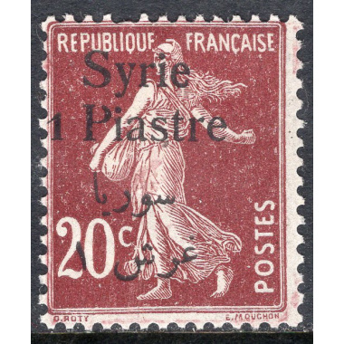 SYRIA SCOTT 147