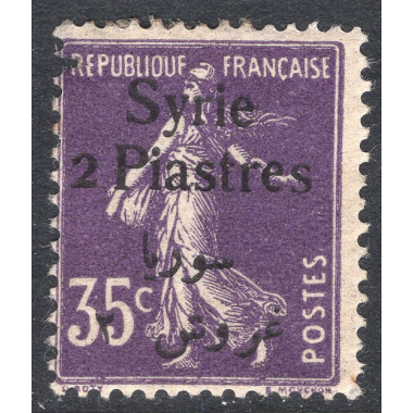 SYRIA SCOTT 151
