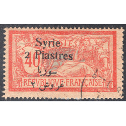 SYRIA SCOTT 152