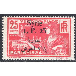 SYRIA SCOTT 167