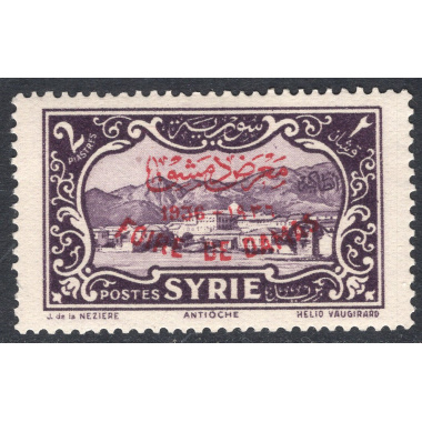 SYRIA SCOTT 255