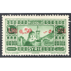 SYRIA SCOTT 265