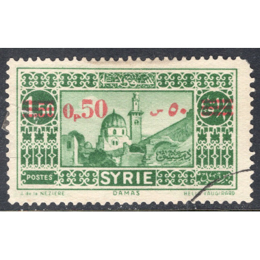 SYRIA SCOTT 265
