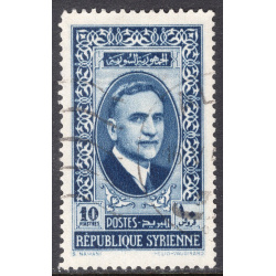 SYRIA SCOTT 268A