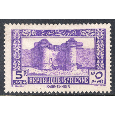 SYRIA SCOTT 279