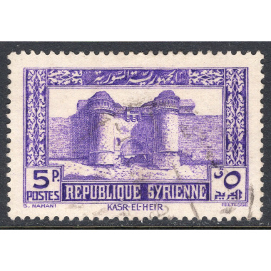 SYRIA SCOTT 279