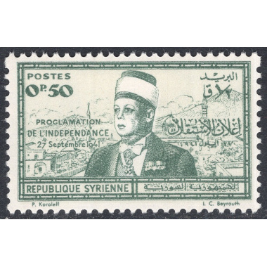 SYRIA SCOTT 282
