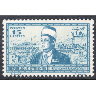 SYRIA SCOTT 285