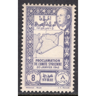 SYRIA SCOTT 290