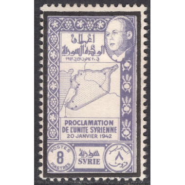 SYRIA SCOTT 295