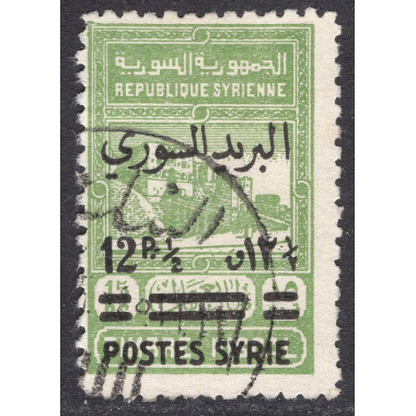 SYRIA SCOTT 306