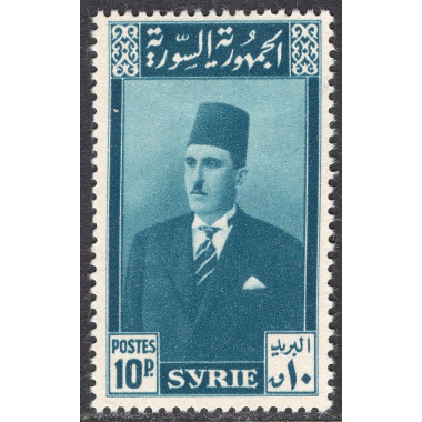 SYRIA SCOTT 320
