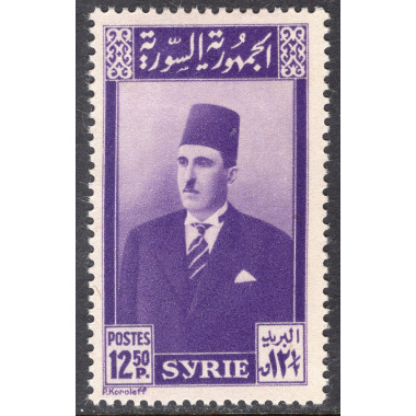SYRIA SCOTT 321