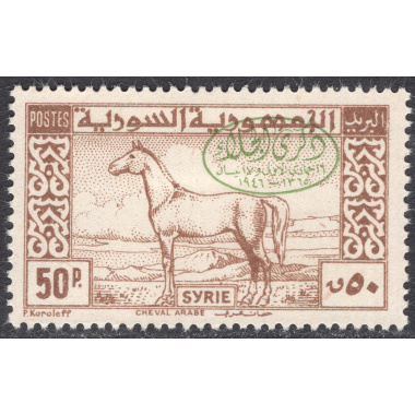 SYRIA SCOTT 330