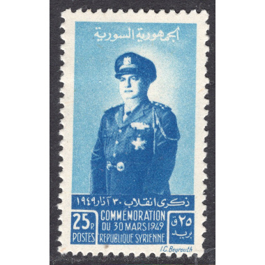 SYRIA SCOTT 348