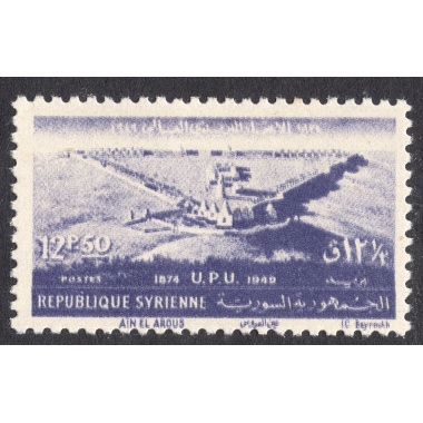 SYRIA SCOTT 349