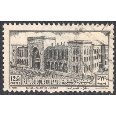 SYRIA SCOTT 370