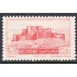 SYRIA SCOTT 374